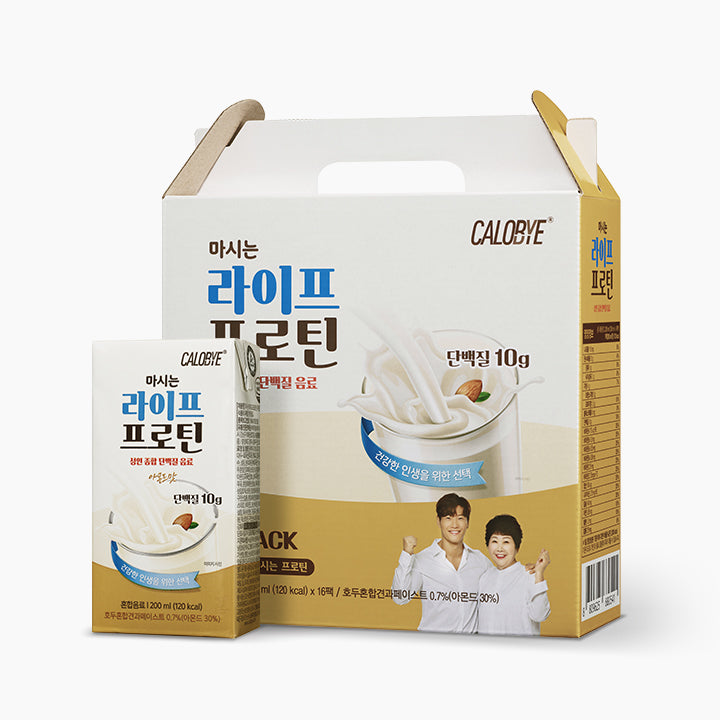 Shakes/Drinks – CALOBYE USA