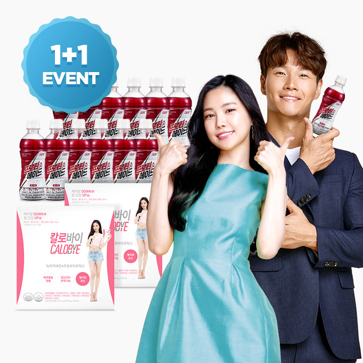 health supplements – CALOBYE USA