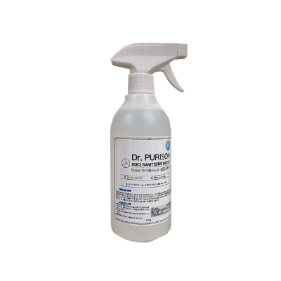 Dr.PURISON Hypochlorous Acid Disinfectant Spray 500ml X 2 BOTTLES