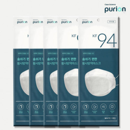 Purion KF94 Industrial Dust Masks Made in Korea 10pcs [Individually Packed]
