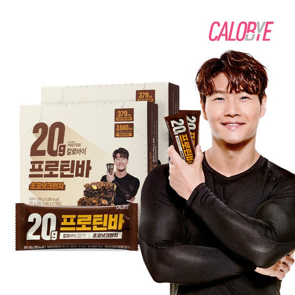 칼로바이 프로틴바 20G 초코넛크런치 Calobye Protein Bars Chocolate Nuts Crunch (10/pack)
