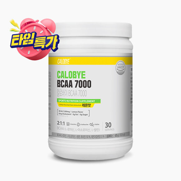 칼로바이 BCAA 7000 Lemon Flavor 레몬맛