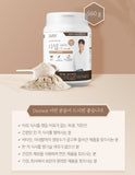 칼로바이 다밀 뉴트리션 호두맛/ 오곡맛 500G CALOBYE DAMEAL PROTEIN WALNUT/GRAIN SHAKE