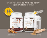 칼로바이 다밀 뉴트리션 호두맛/ 오곡맛 500G CALOBYE DAMEAL PROTEIN WALNUT/GRAIN SHAKE