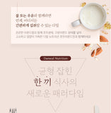 칼로바이 다밀 뉴트리션 호두맛/ 오곡맛 500G CALOBYE DAMEAL PROTEIN WALNUT/GRAIN SHAKE