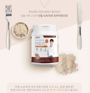 칼로바이 다밀 뉴트리션 호두맛/ 오곡맛 500G CALOBYE DAMEAL PROTEIN WALNUT/GRAIN SHAKE