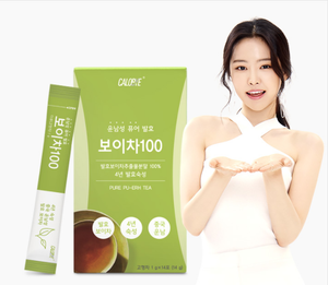 운남성 발효보이차 스틱 다이어트  Tea Diet Sticks 45 sticks