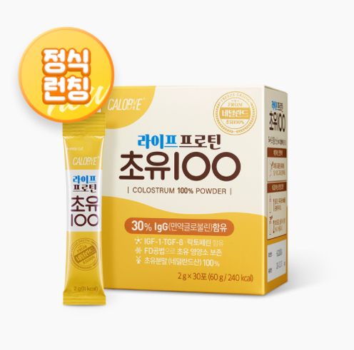 Colostrum 100% Intensive Protein Powder 30 sticks