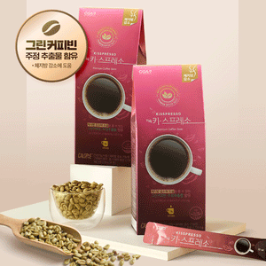 [SOLD OUT] 키스프레소 블랙커피 KISPRESSO BLACK COFFEE MADE IN KOREA